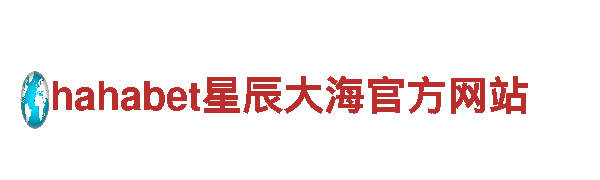 专业游戏广告公司乐鱼官网在线登录